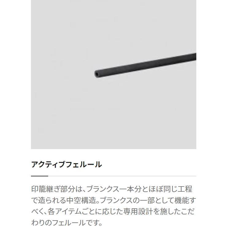 シマノ（SHIMANO） ロッド トラウトワン AS S66UL-F / スピニング