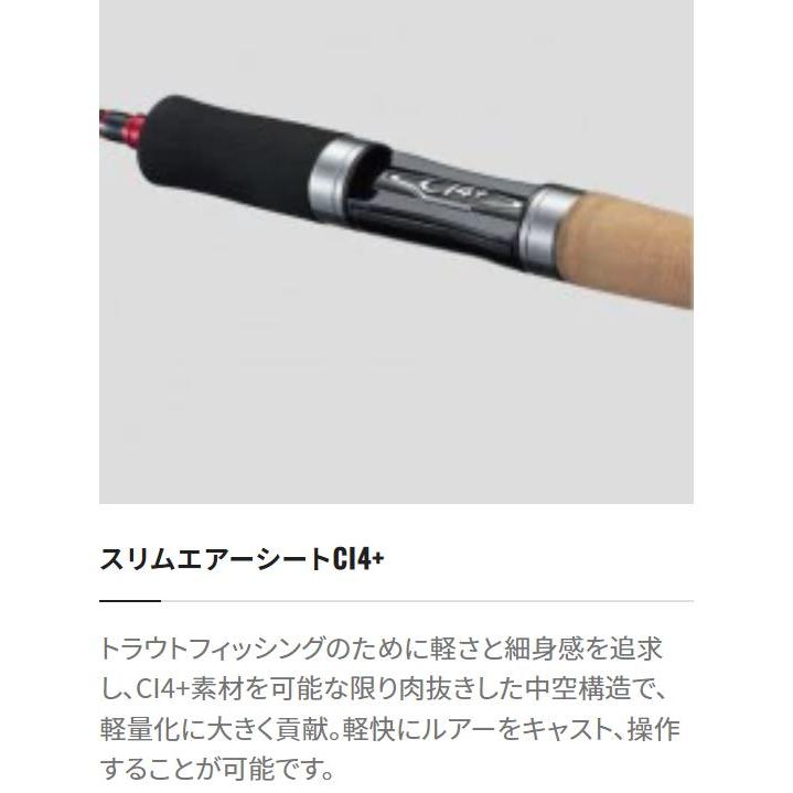 シマノ ロッド トラウトワン AS S66UL-F / スピニングモデル シマノ ロッド トラウトワン AS S66UL-F / スピニングモデル