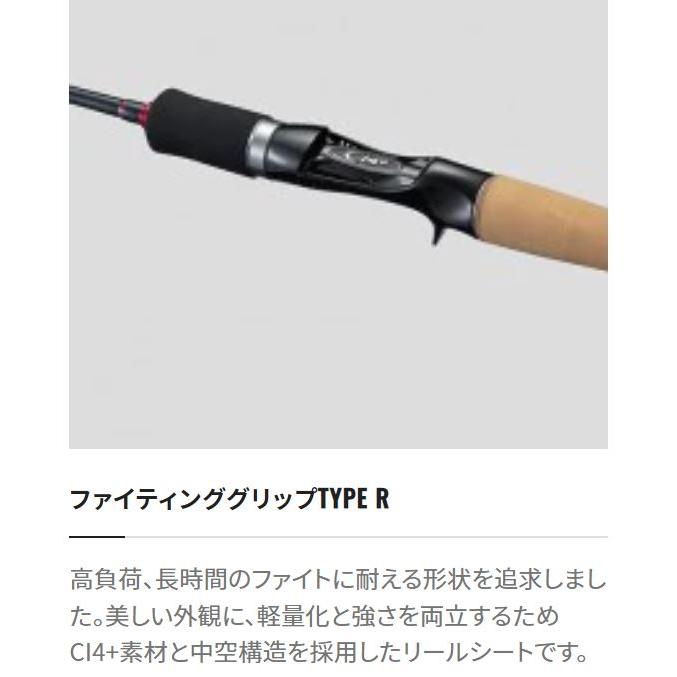 シマノ ロッド トラウトワン AS B60SUL-F / ベイトモデル シマノ ロッド トラウトワン AS B60SUL-F / ベイトモデル