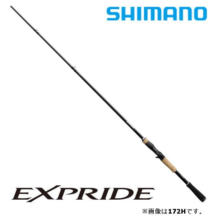 シマノ バスロッド エクスプライド 1911XH-2 : つり具の銭屋 シマノ バスロッド エクスプライド 1911XH-2 : つり具の銭屋