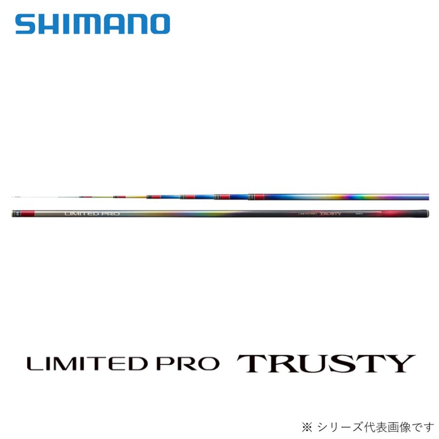 シマノ 鮎竿 リミテッド プロ トラスティー 85ND : つり具の銭屋 