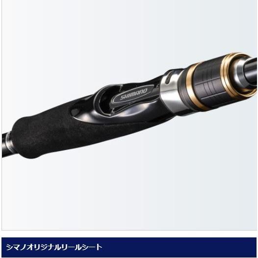 シマノ フリーゲーム S96M-4 / マルチ ロッド : つり具の銭屋 シマノ フリーゲーム S96M-4 / マルチ ロッド : つり具の銭屋
