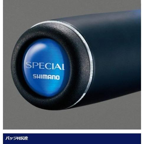シマノ（SHIMANO） 鮎竿 スペシャル （きそい） FW NA H2.6 85NA