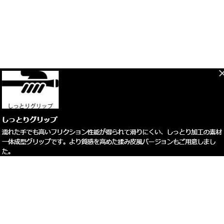 シマノ 鮎竿 スペシャル 競（きそい） FW NA H2.6 90NA｜zeniya-tsurigu｜09