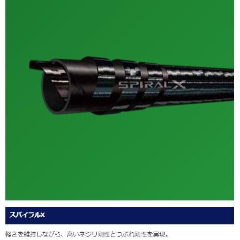 78 Off シマノ 天平 Za 硬調 61 てんぴょう Materialworldblog Com