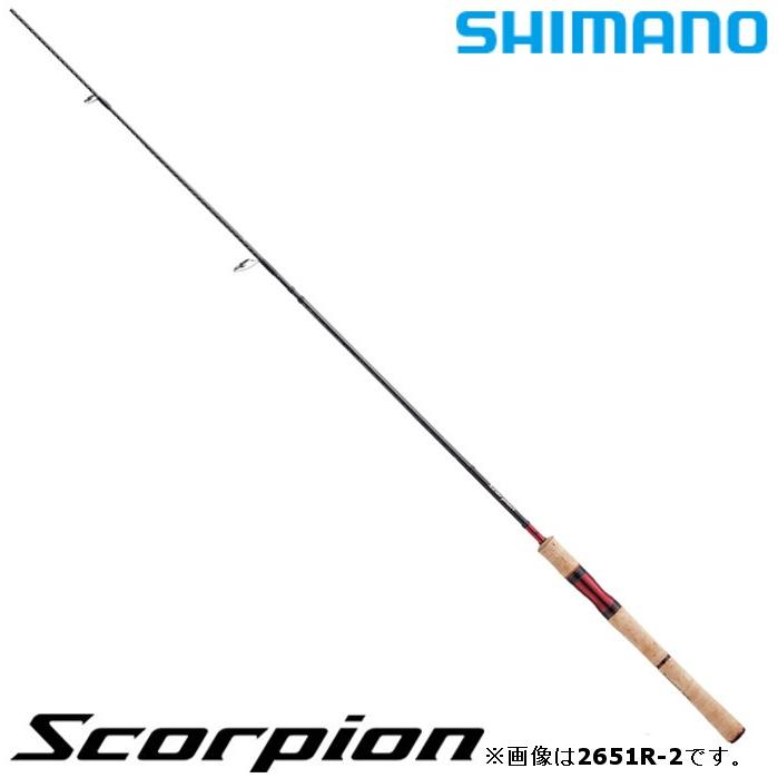 シマノ ロッド スコーピオン 2602R-5 スピニングモデル : つり具 シマノ ロッド スコーピオン 2602R-5 スピニングモデル : つり具