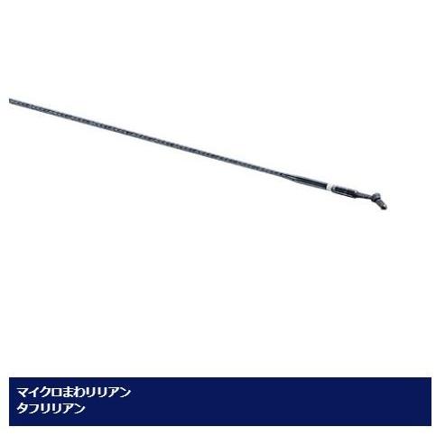 SHIMANO BORDERLESS N10.5 ヘラブナ竿 シマノ ボーダレスGL (ガイドレス仕様・Nモデル) N10.5 / へら竿