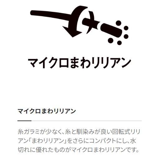 シマノ ボーダレスGL (ガイドレス仕様・Nモデル) N16.5 / へら竿 シマノ ボーダレスGL (ガイドレス仕様・Nモデル) N16.5 / へら竿