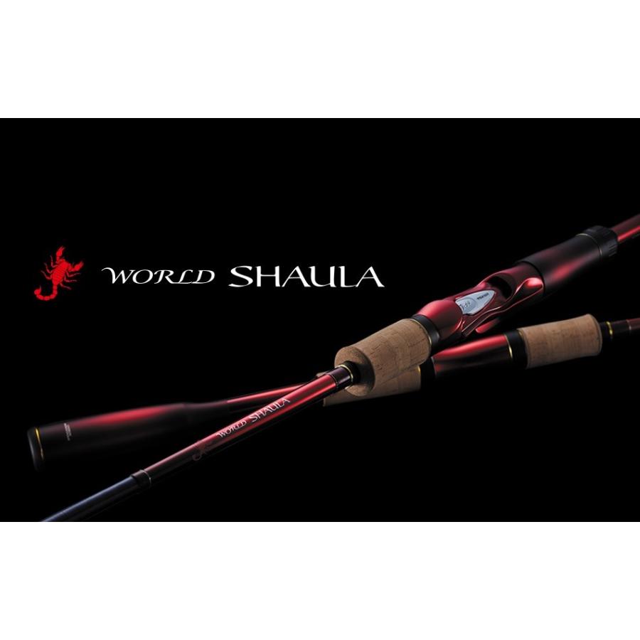 シマノ ロッド 19 ワールドシャウラ 2832RS-2 スピニングモデル シマノ ロッド 19 ワールドシャウラ 2832RS-2 スピニングモデル