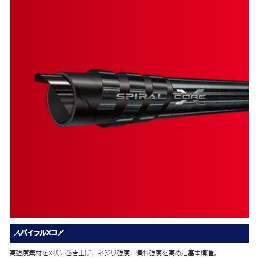 DAIWA(釣り) シマノ スーパーゲーム 刀 NA 80 / かたな DAIWA(釣り) シマノ スーパーゲーム 刀 NA 80 / かたな