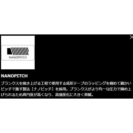 シマノ（SHIMANO） 鮎竿 スペシャル小太刀（こだち）H2.75 80-85ZR