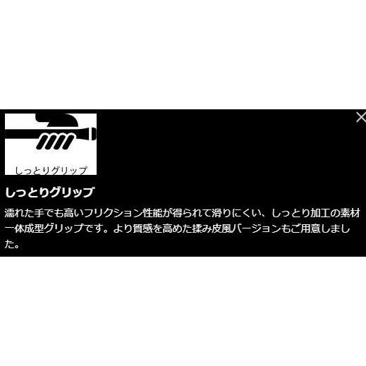 シマノ 鮎竿 プロセレクト VS 85NR : つり具の銭屋 - 通販