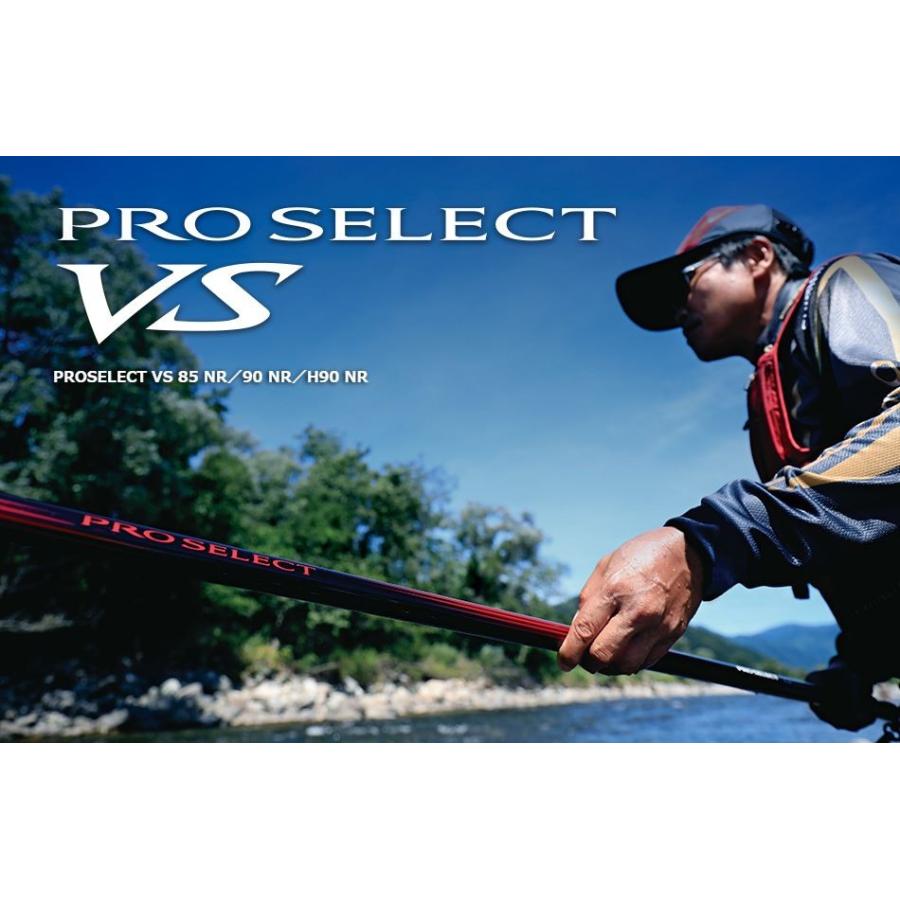 シマノ 鮎竿 プロセレクト Vs H90nr つり具の銭屋 通販 Paypayモール