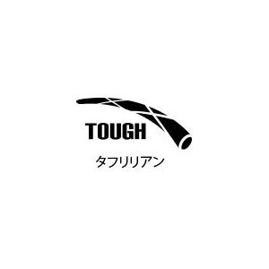 シマノ 飛天弓 柳 18尺 / やなぎ へら竿 : つり具の銭屋 - 通販 シマノ 飛天弓 柳 18尺 / やなぎ へら竿 : つり具の銭屋 - 通販
