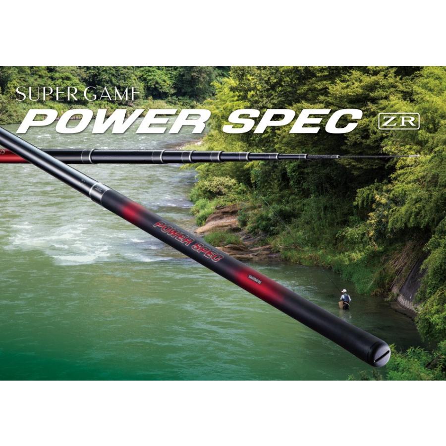 シマノ（SHIMANO） 鮎竿 スーパーゲーム パワースペック ZR H+ 