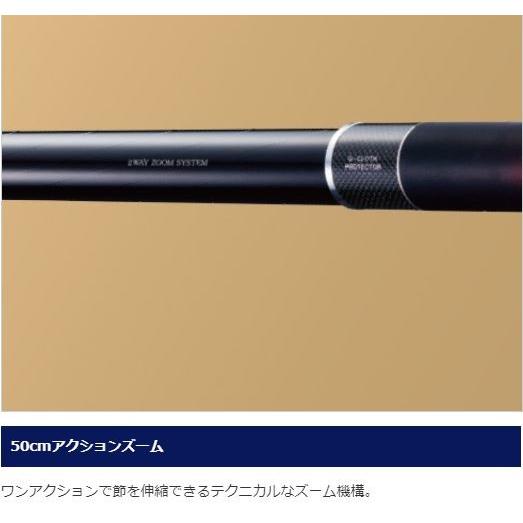 シマノ（SHIMANO） 鮎竿 スーパーゲーム パワースペック ZR H+