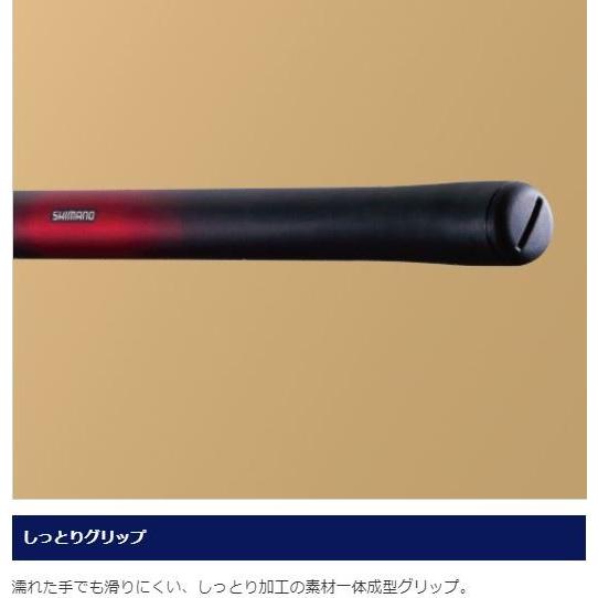 シマノ 鮎竿 スーパーゲーム パワースペック ZR HH+ 9.5m シマノ 鮎竿 スーパーゲーム パワースペック ZR HH+ 9.5m