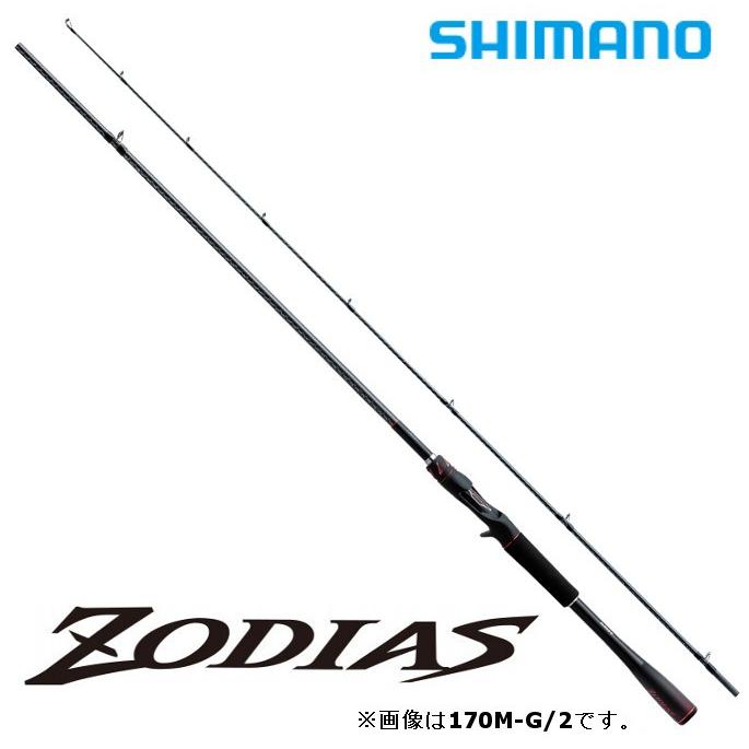 シマノ（SHIMANO） バスロッド ゾディアス 2ピースシリーズ 170M-G/2