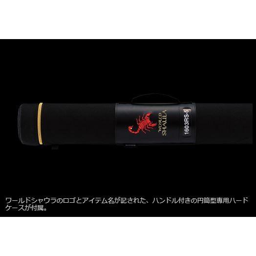 【極美品】ワールドシャウラ ドリームツアーエディション 2702R-5 極美品】ワールドシャウラ ドリームツアーエディション 2702R-5 2025年