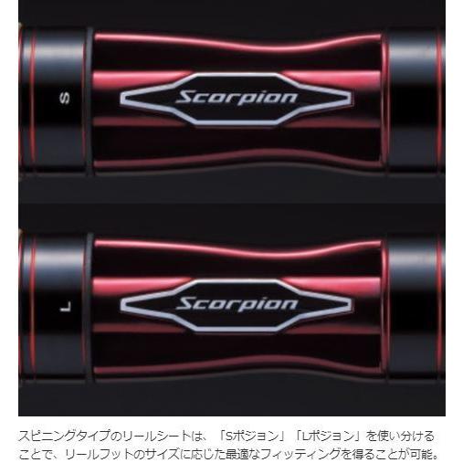 シマノ ロッド スコーピオン 1752R-2 ベイトキャスティング シマノ ロッド スコーピオン 1752R-2 ベイトキャスティング