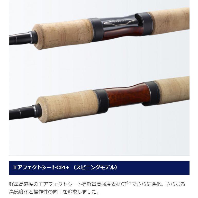 カーディフnx s54ul 【公式通販】