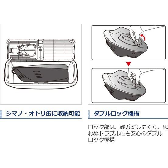 DAIWA(釣り) シマノ 引舟 アドバンスパワー 2 HI-052N / 鮎 DAIWA(釣り) シマノ 引舟 アドバンスパワー 2 HI-052N / 鮎