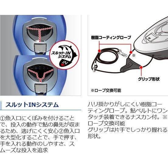 DAIWA（ダイワ） シマノ 引舟 アドバンスパワー 2 HI-052N / 鮎