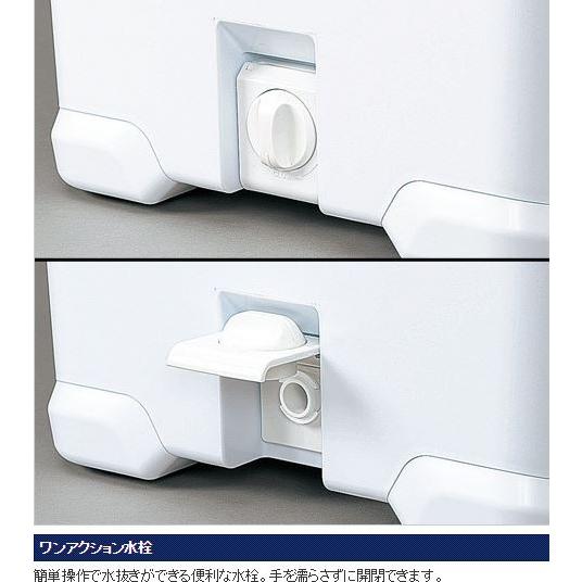 シマノ クーラーボックス フィクセル・リミテッド 170 HF-017N シマノ クーラーボックス フィクセル・リミテッド 170 HF-017N