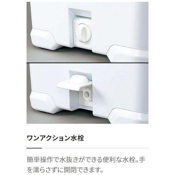シマノ クーラーボックス フィクセル ライト 17L LF-017N