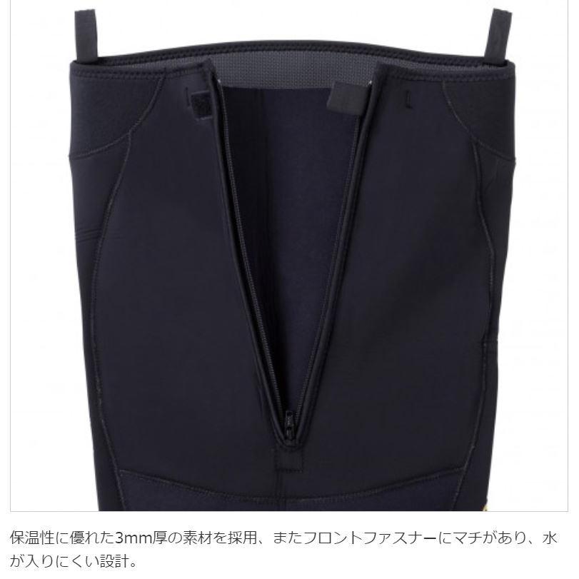 シマノ 鮎 タイツ リミテッドプロガードタイツ FI-014U : つり具 シマノ 鮎 タイツ リミテッドプロガードタイツ FI-014U : つり具