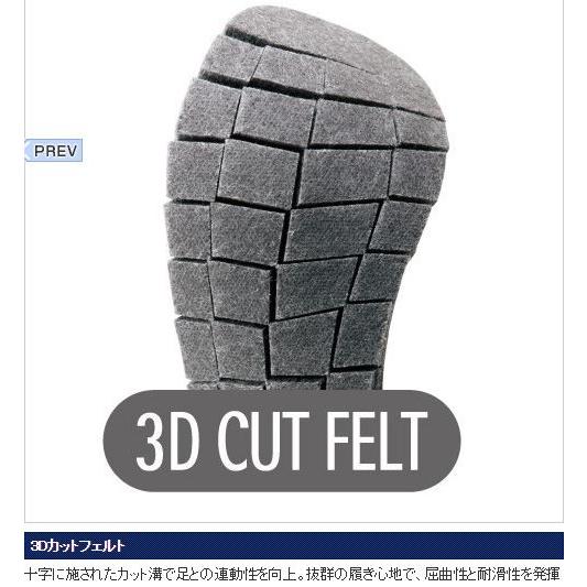 シマノ 鮎 シューズ リミテッドプロ・ジオロック・3Dカット シマノ 鮎 シューズ リミテッドプロ・ジオロック・3Dカット