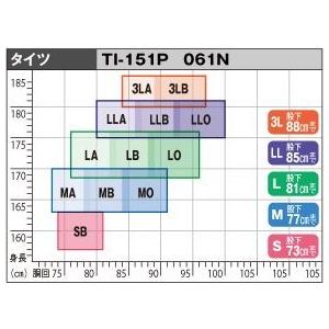 シマノ タイツ リミテッドプロ・タイツ TI-151P / 鮎 : つり具の シマノ タイツ リミテッドプロ・タイツ TI-151P / 鮎 : つり具の