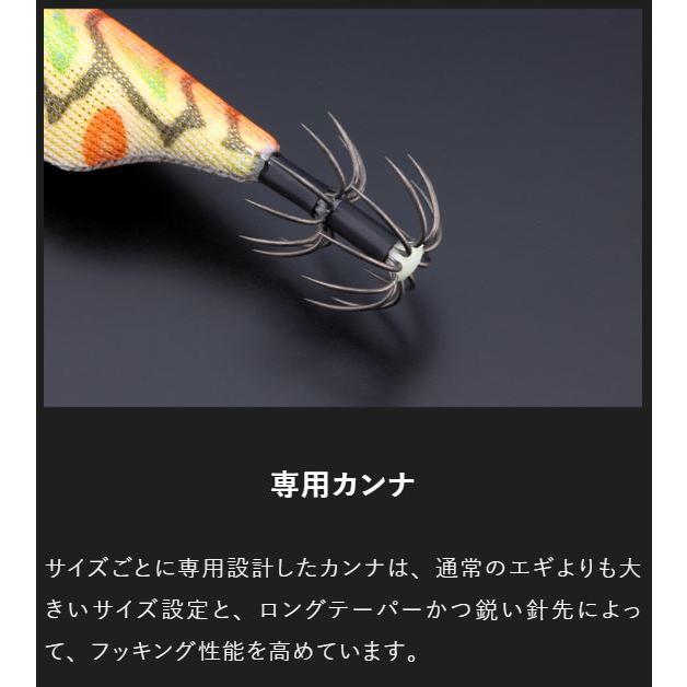 DAIWA（釣り） ジャッカル ゲキダキTR 3.5号 ピンクマーブル 3個