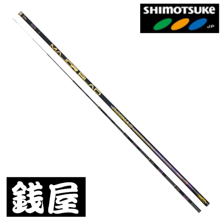 Gamakatsu シモツケ(下野) 鮎竿 MJB レグナスバージョンRB 85 硬 Gamakatsu シモツケ(下野) 鮎竿 MJB レグナスバージョンRB 85 硬