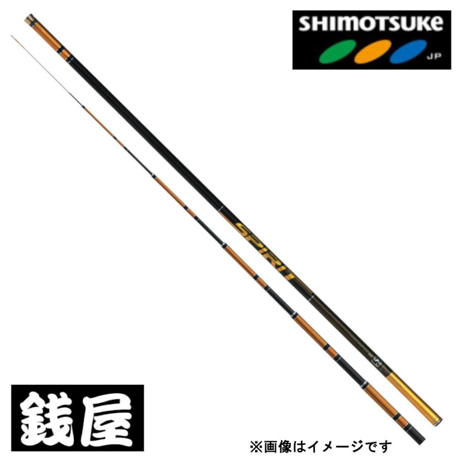 SHIMOTSUKE（シモツケ） シモツケ(下野) 鮎竿 NEBスピリットType-BV