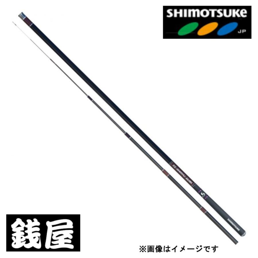 シモツケ(下野) 鮎竿 紫龍 SHIRYU 70H : つり具の銭屋 - 通販 シモツケ(下野) 鮎竿 紫龍 SHIRYU 70H : つり具の銭屋 - 通販
