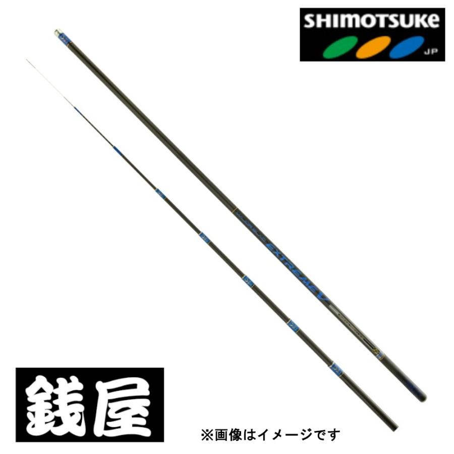 下野　鮎竿 Gamakatsu（がまかつ） シモツケ(下野) 鮎竿 2026 エクストリームV