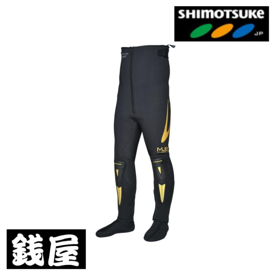 SHIMOTSUKE（シモツケ） MJB ドライタイツ DR 先丸 DT-204DR LLA