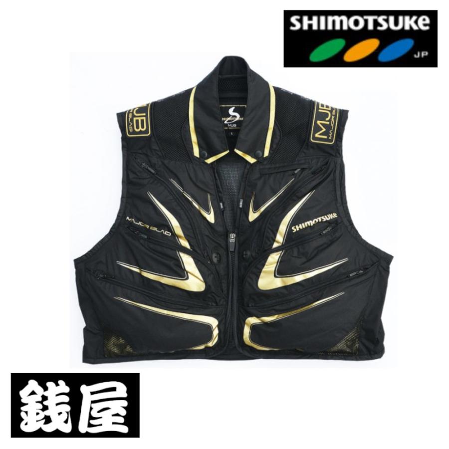 SHIMOTSUKE（シモツケ） 鮎 MJB ライトベスト SMV-360DR ブラック M 