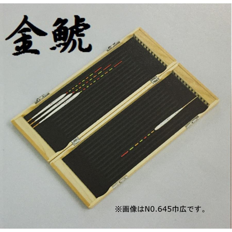 金鯱 高級 うき箱 NO.635 巾広 35cm（12列） 48本用 うき 浮子
