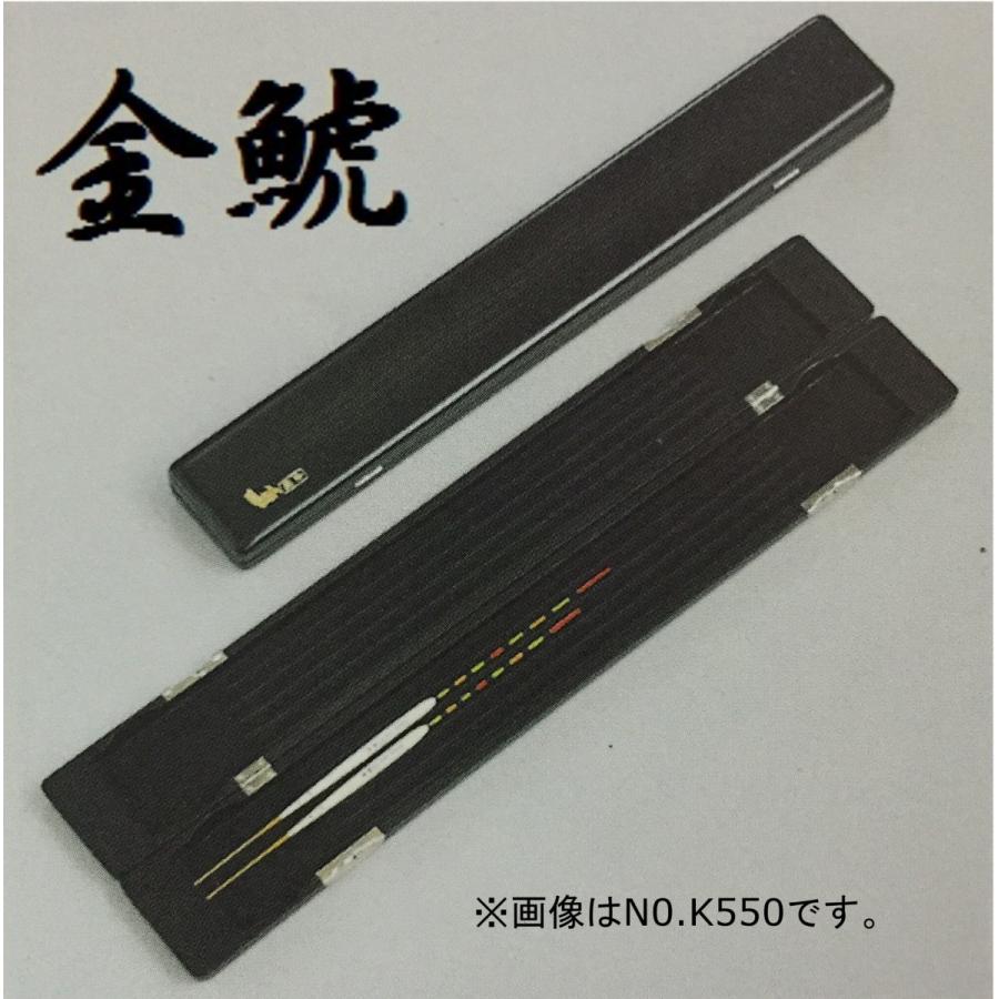 金鯱 高級 うき箱 NO.K550 50cm（5列） 20本用 うき 浮子 