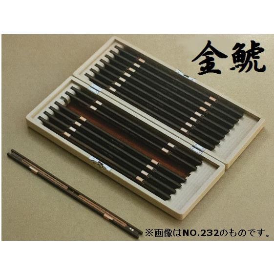 金鯱 高級 仕掛箱 NO.228 枠8本付 / 仕掛け うき 浮子 : つり具の銭屋