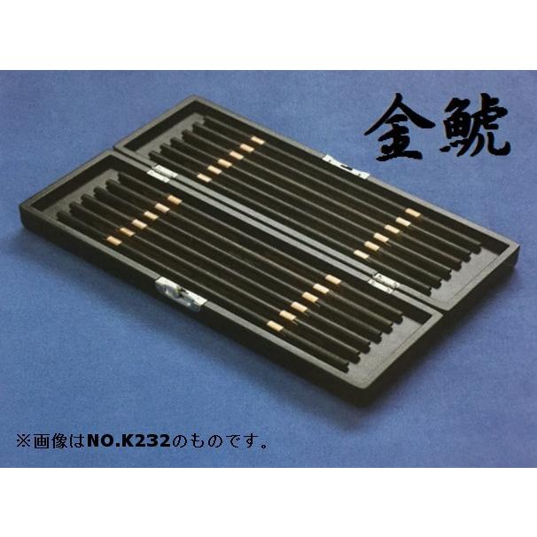 金鯱 高級 仕掛箱 NO.K230 枠10本付 / 仕掛け うき 浮子 : つり具の