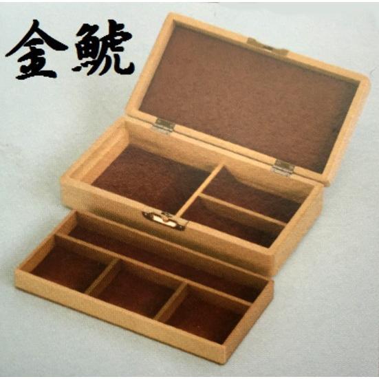 金鯱 高級 小物箱 NO.320 中箱付小物入れ / 仕掛け うき 浮子 : つり具