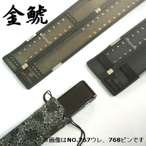 金鯱 高級 ハリス箱 1m用 NO.775 ウレタン式糸留め/ 仕掛け うき 浮子