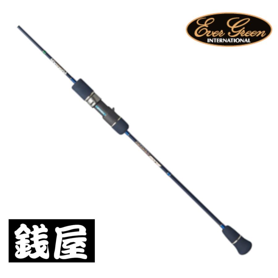 EverGreen（エバーグリーン） ポセイドン スロージャーカー PSLJ603-3