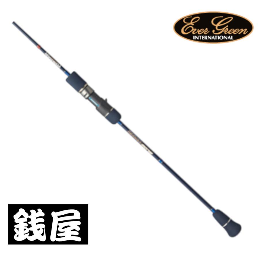 エバーグリーンポセイドンスロージャーカーPSLJ603-4 4oz