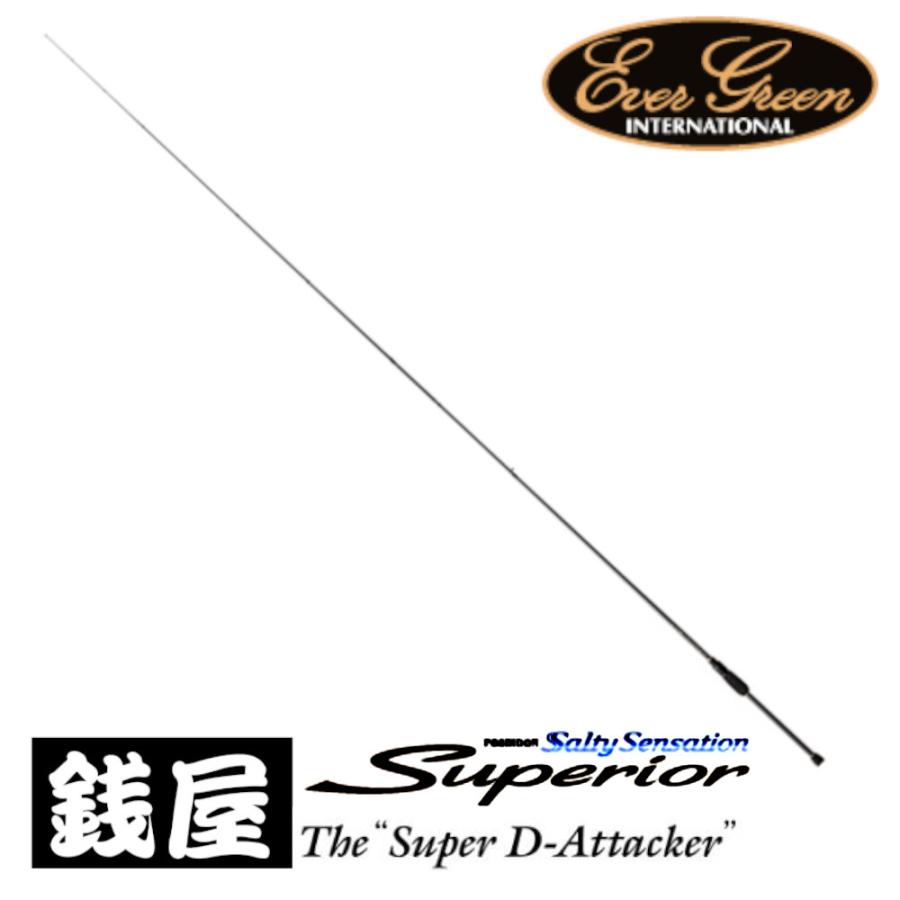 EverGreen エバーグリーン スペリオル SPRS-76MH-S スーパーD EverGreen エバーグリーン スペリオル SPRS-76MH-S スーパーD