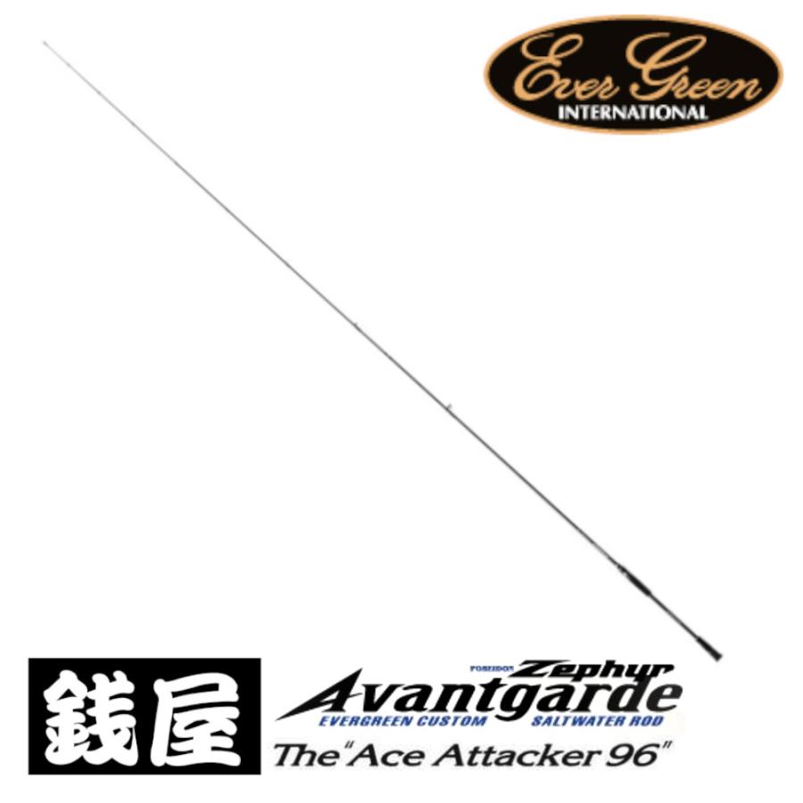 EverGreen エバーグリーン アバンギャルド ZAGS-96ML/M+ エース EverGreen エバーグリーン アバンギャルド ZAGS-96ML/M+ エース