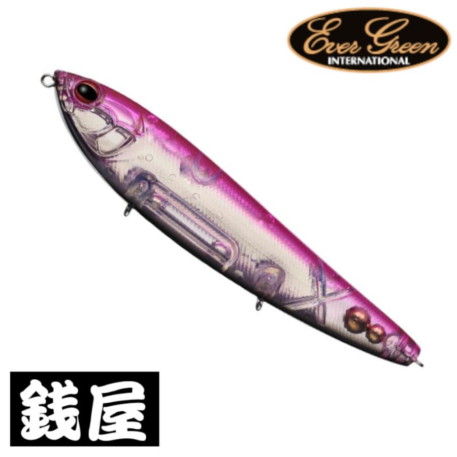 エバーグリーン アマゾン ピンクバックブラックベリーフラッシュ